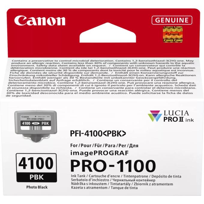 Canon 6777C001