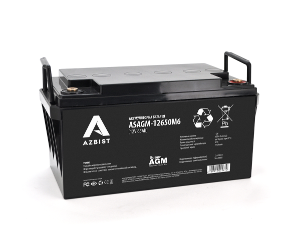AZBIST ASAGM-12650M6K