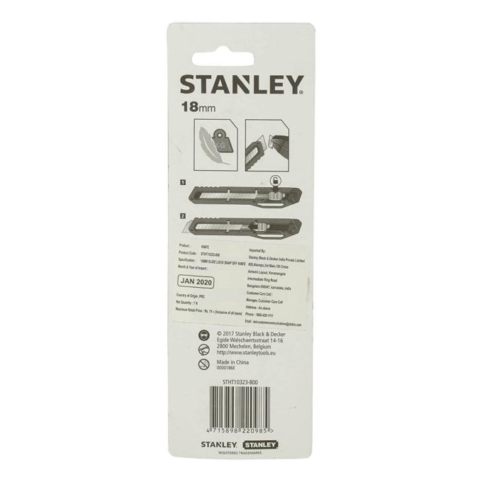 Stanley STHT10323-8