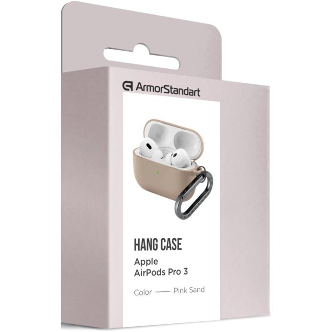 Armorstandart ARM88314