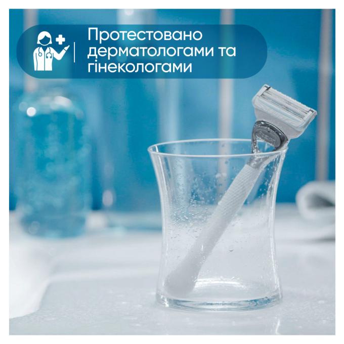 Gillette 8006540816837