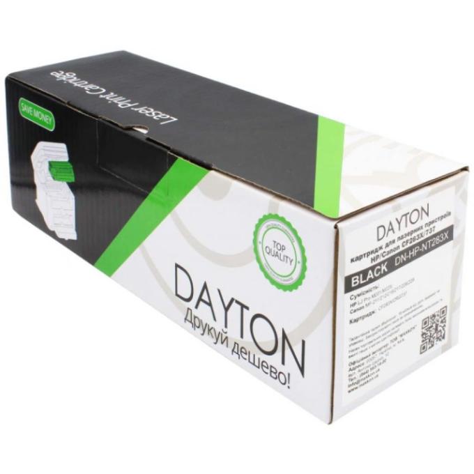 Dayton DN-HP-NT283X