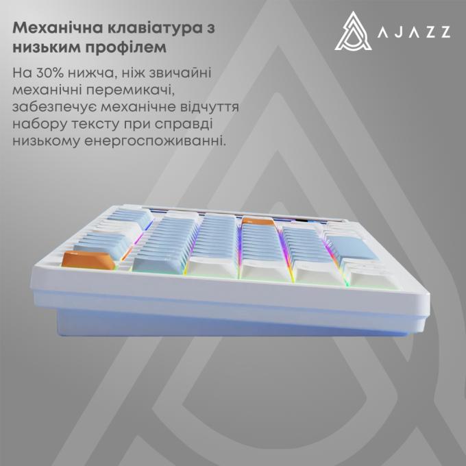 Ajazz AKP815-R-WBO