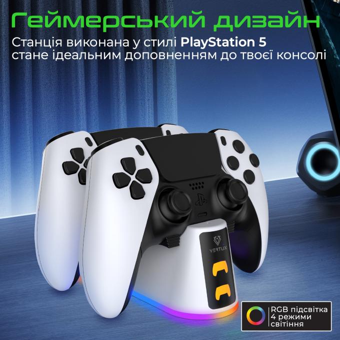 Vertux duodock-ps5