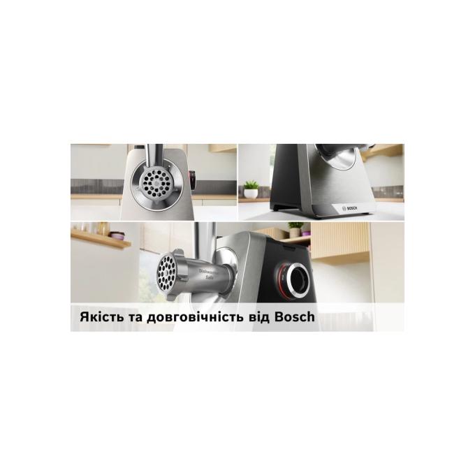 BOSCH MFWS820M