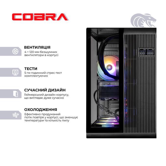 COBRA A99X.64.S20.58.22057