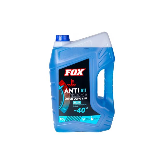 Fox -40 Синій 10 л
