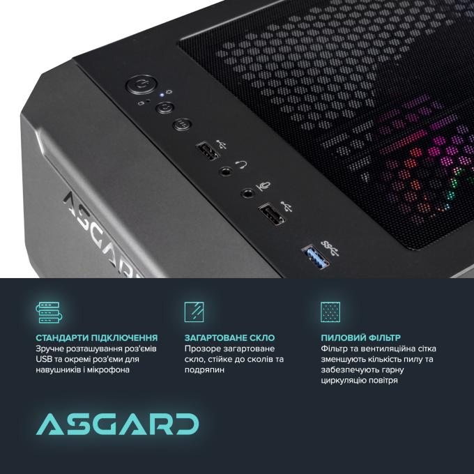 ASGARD A78X3D.32.S20.58.16.5891