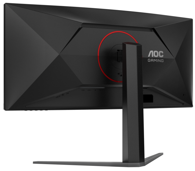 AOC CU34G4Z