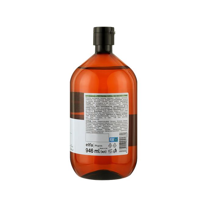 The Doctor 8588006041682