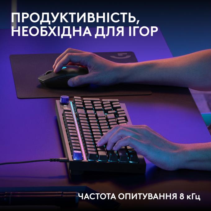 Logitech 920-014205