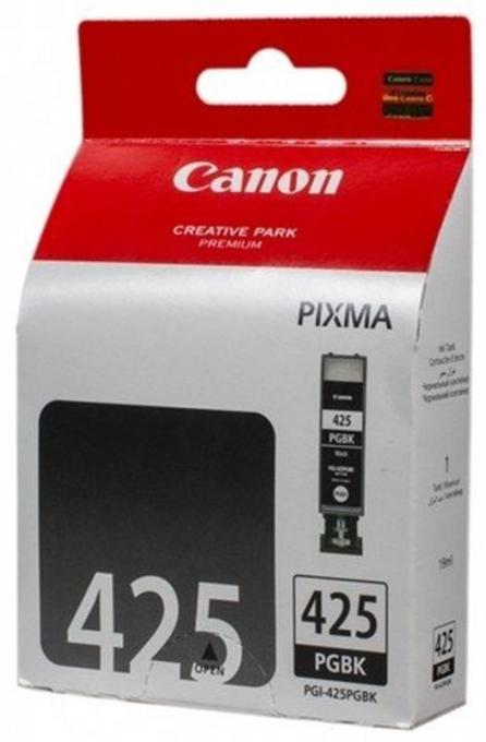 Canon 4532B001