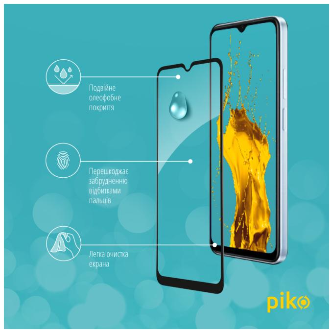 Piko 1283126589676