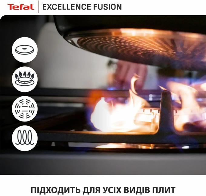 TEFAL G3388402