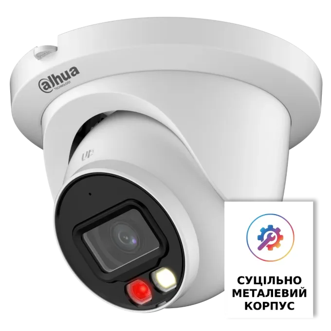 Dahua DH-IPC-HDW2449TM-S-IL 4МП (2.8мм)