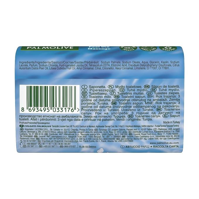 Palmolive 8693495033176