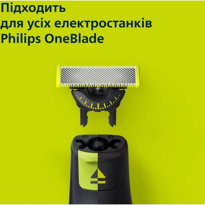 Philips QP624/50
