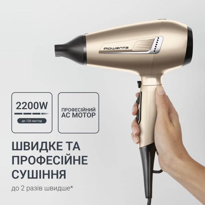 ROWENTA CV8861F0