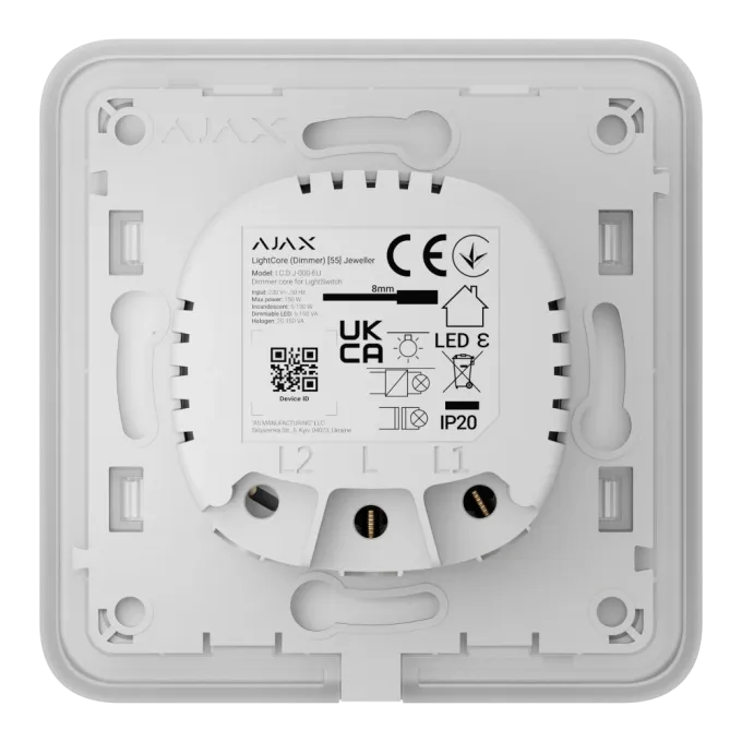 Ajax CenterButton (Dimmer) oyster
