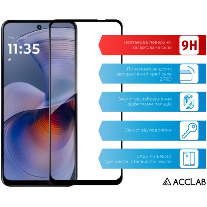 ACCLAB 1283126613210