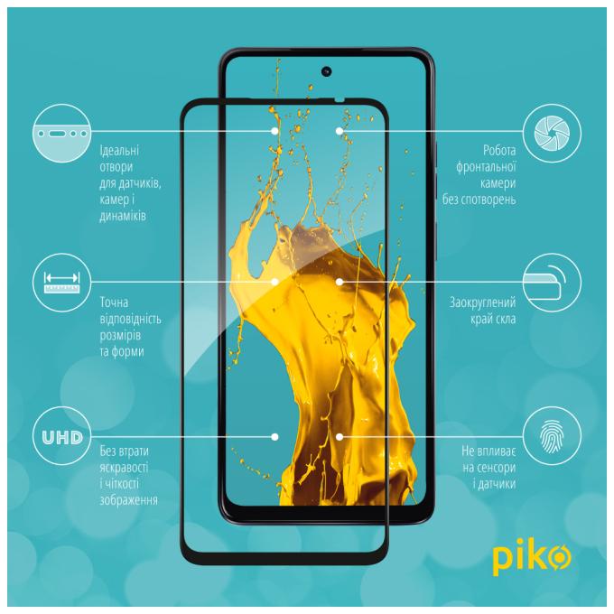 Piko 1283126591730