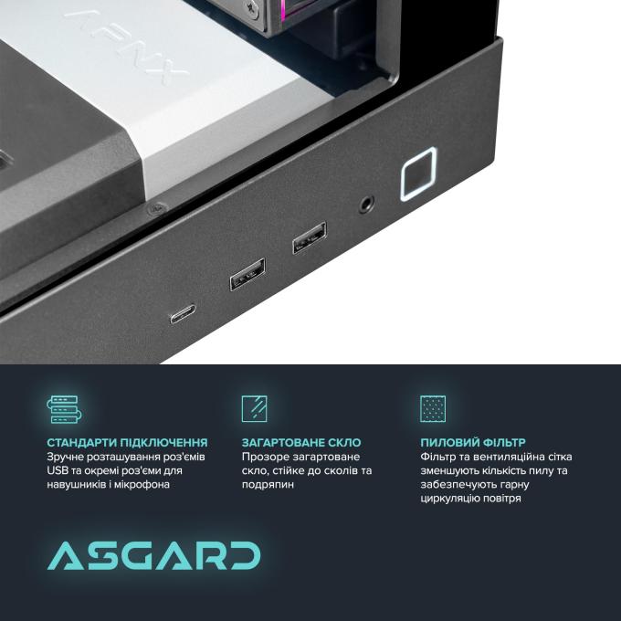 ASGARD A99X.64.S20.58.7103