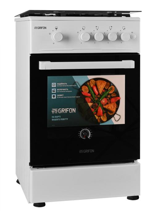 Grifon G543W-CAWB2