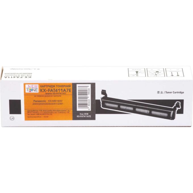 NewTone KX-FAT411A7E