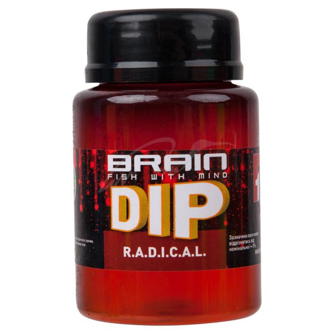 BRAIN 1858.03.00