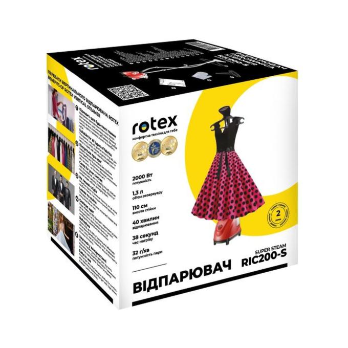 Rotex RIC200-S SUPER STEAM