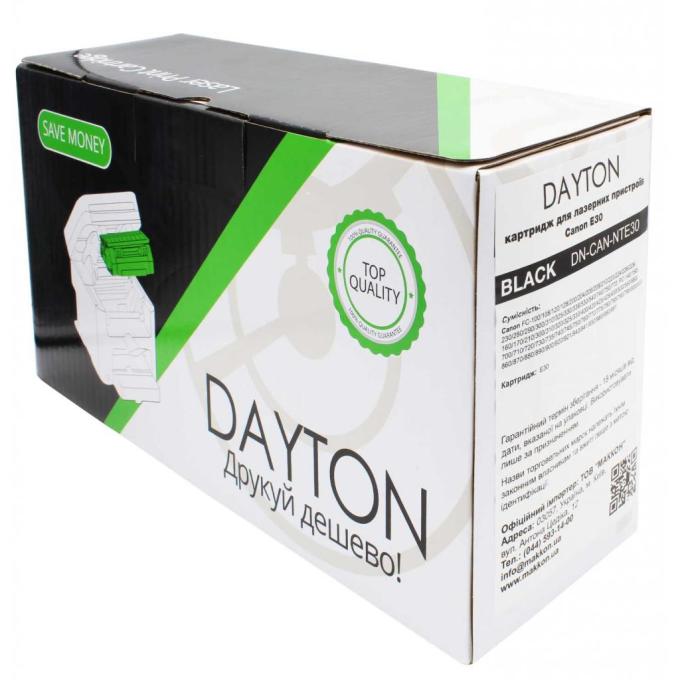 Dayton DN-CAN-NTE30