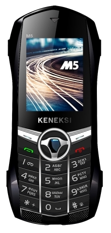Мобильный телефон Keneksi M5 Black 4602009359439