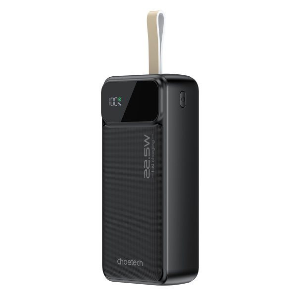 Choetech B730-ACBK