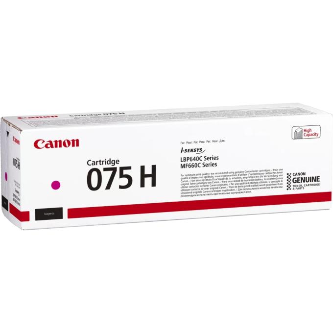 Canon 6367C002