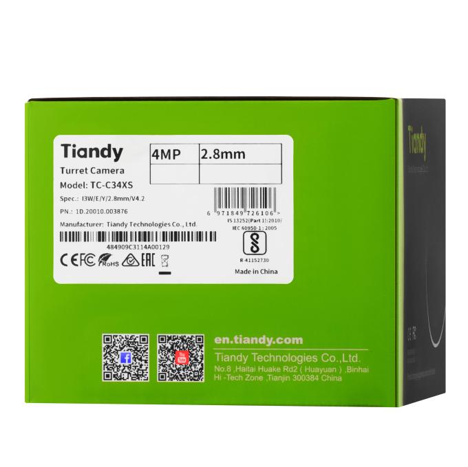 Tiandy TC-C34XS