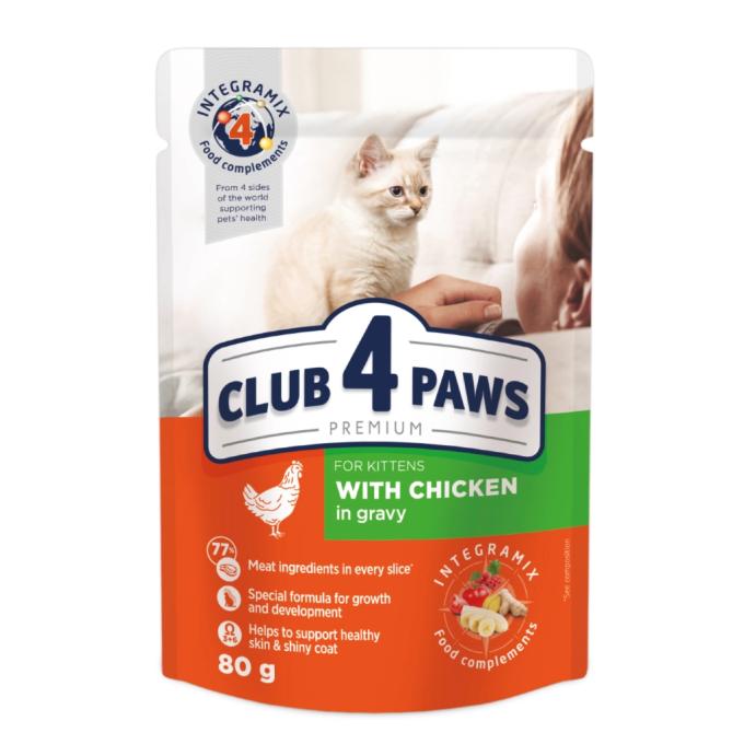 Club 4 Paws 4820083908927