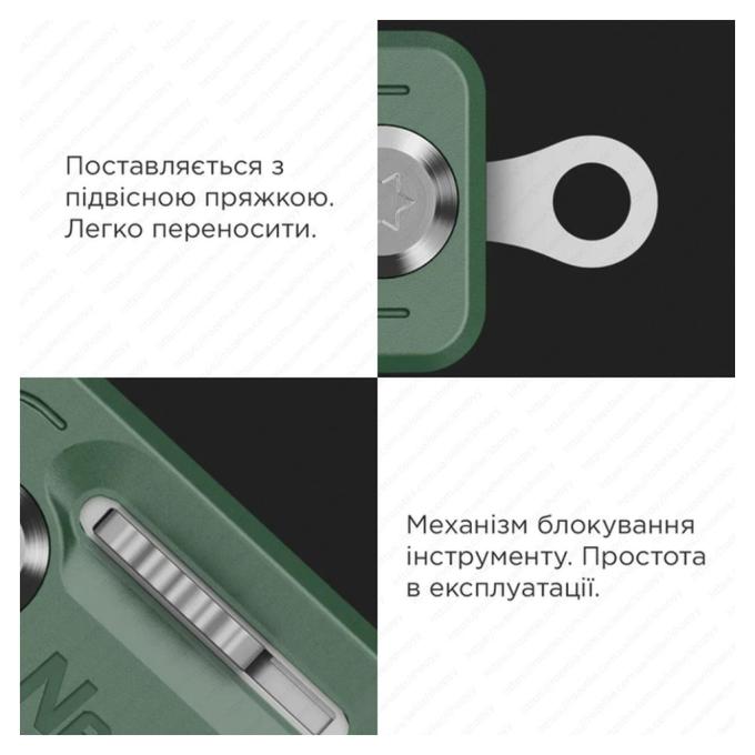 NexTool NE20098
