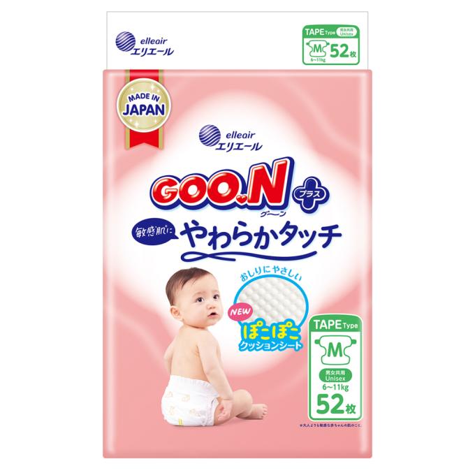 GOO.N 21001497
