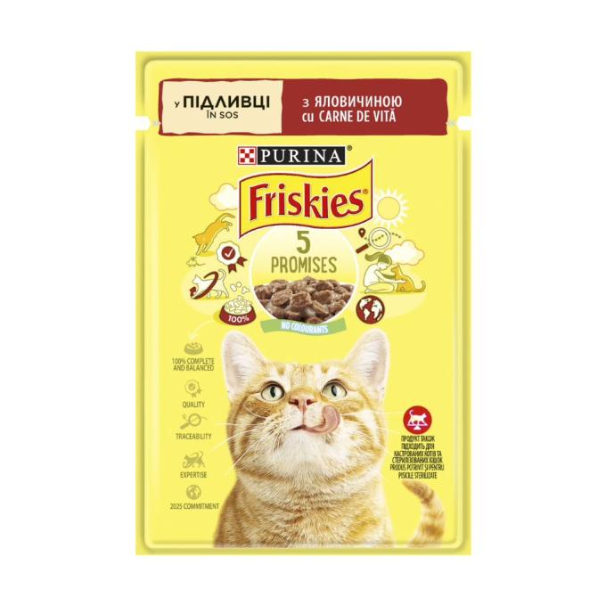 Purina Friskies 7613036962216