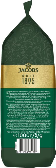 L'OR 8711000381397