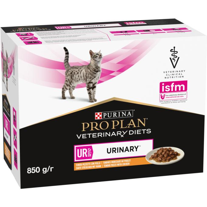 Purina Pro Plan Veterinary Diets 8445290093592
