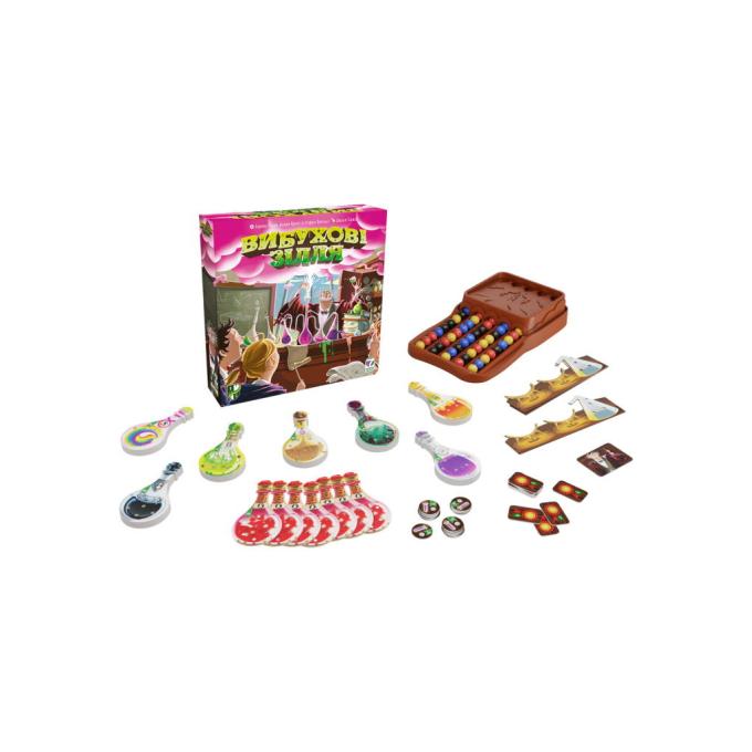 Games7Days G7D066UA