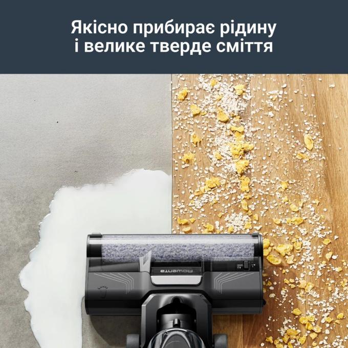 ROWENTA GZ2271E0