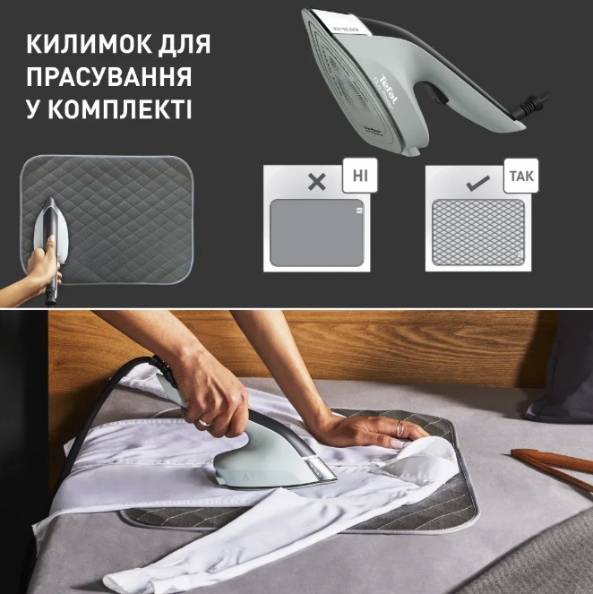 TEFAL JF4031E0