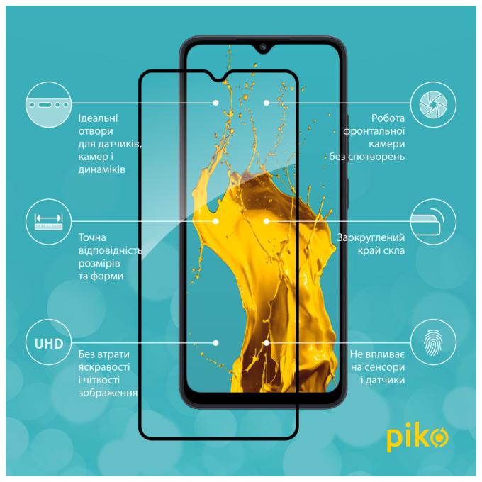 Piko 1283126573781
