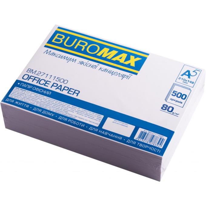 BUROMAX BM.27111500