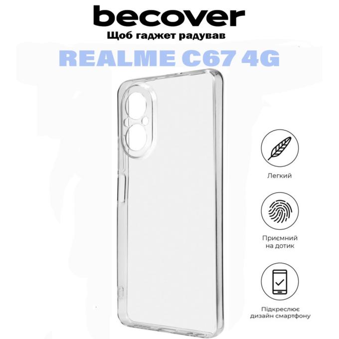 BeCover 710930