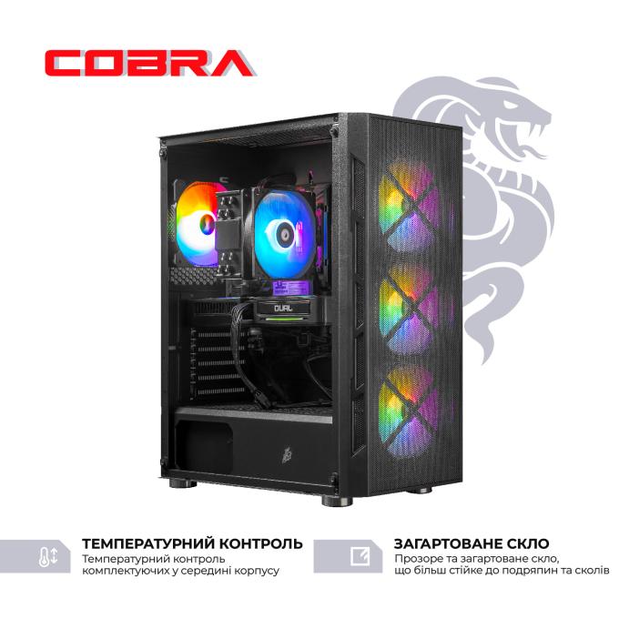 COBRA I127F.64.S20.58.24739W
