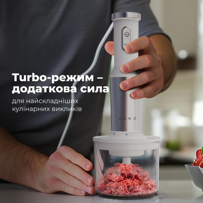 AENO AHB0004W