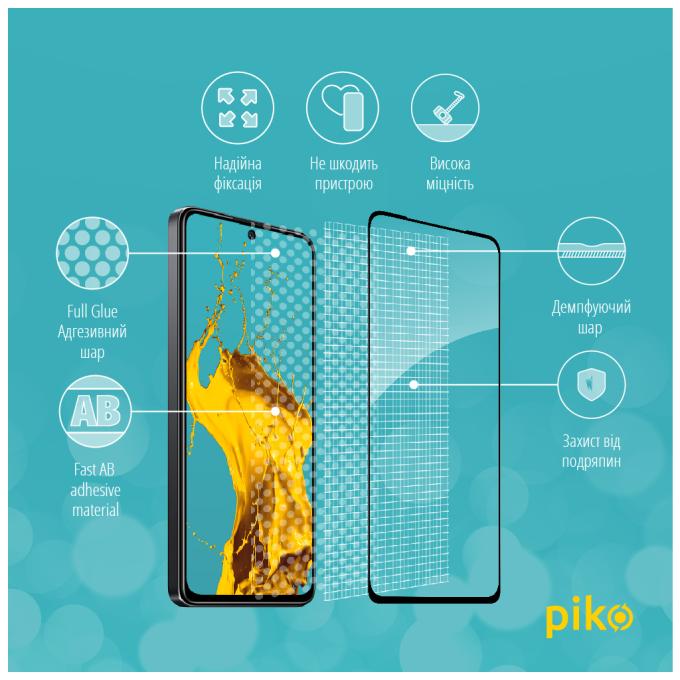 Piko 1283126529108